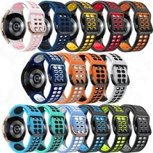 

For Samsung Galaxy Watch 4 Classic 46mm 42mm Smart Watch Sport Band, 20mm Silicone Strap For Galaxy Watch 4 44mm 40mm Wristband