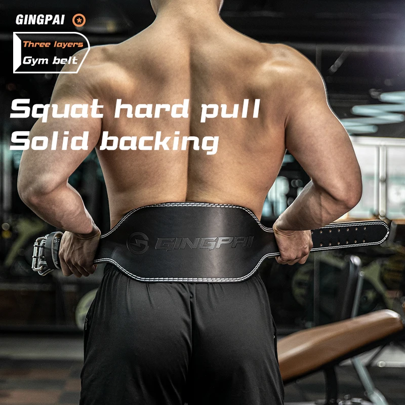 Achteraanzicht van de riem met stiksel details