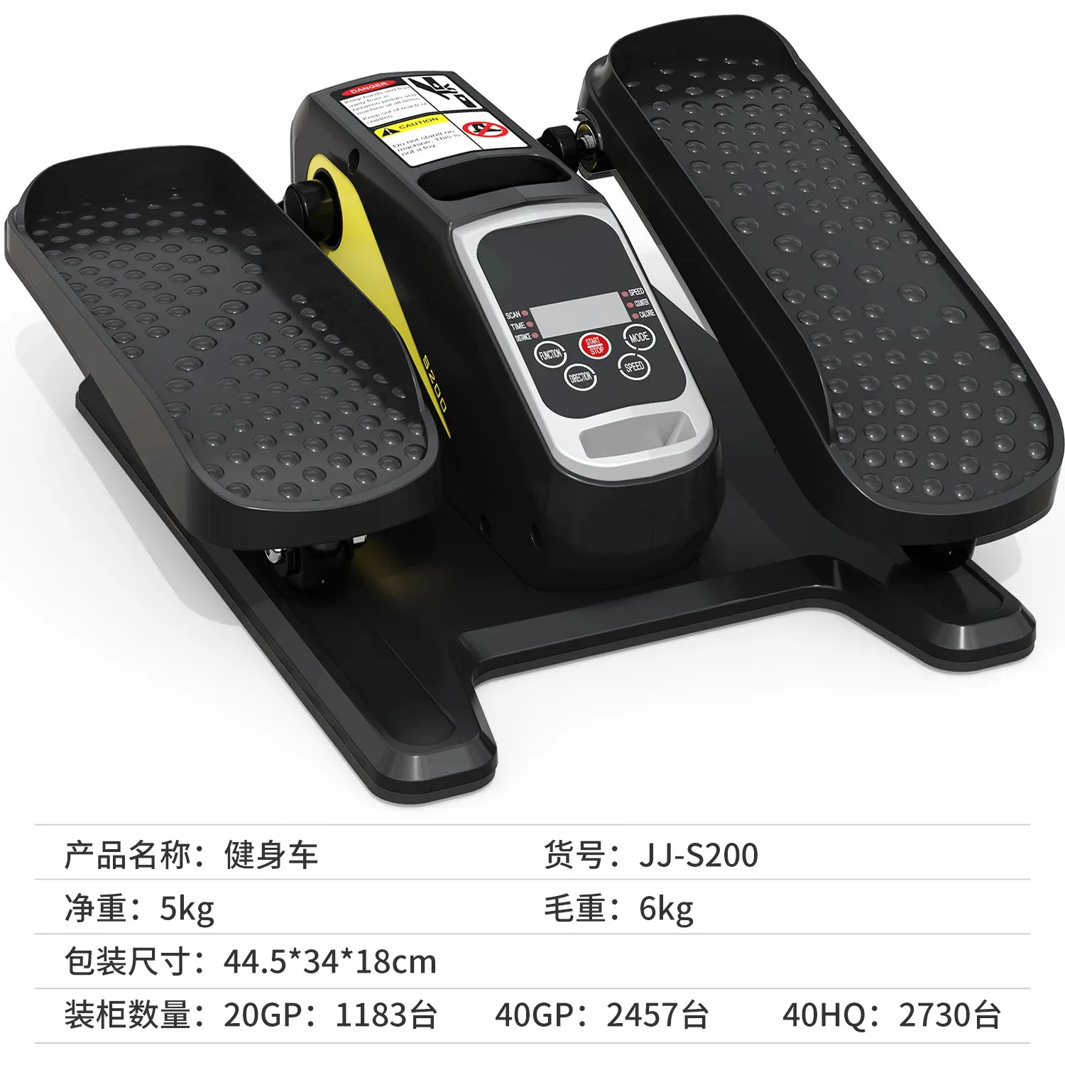 جهاز تمارين بيضاوي احترافي منزلي