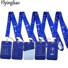 

Little Prince Keys lanyard Car KeyChain ID Card Pass Gym Mobile Phone Badge Kids Keys Ring Holder Jewelry Decorations