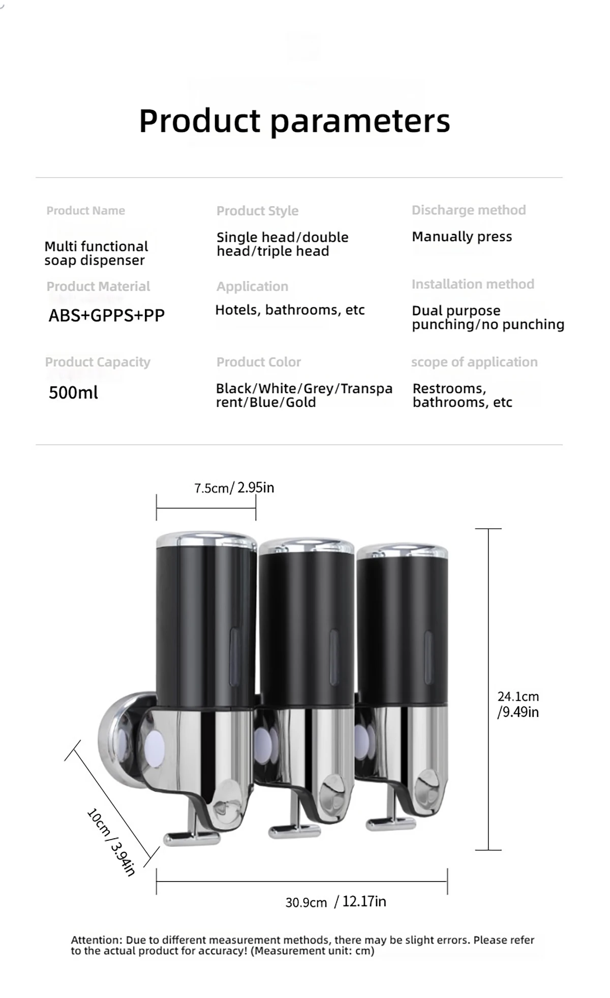 Dispensador de sabão líquido compacto - imagem 7