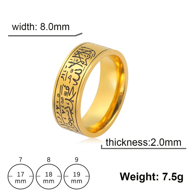 Skyrim Muslim Allah Engraved Ring Stainless Steel