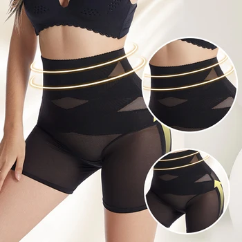 Pantaloni lunghi dell'anca di sollevamento della vita alta Slim Fit delle donne di estate pantaloni lunghi dimagranti dell'anca di sollevamento di modellatura di colore solido delle donne