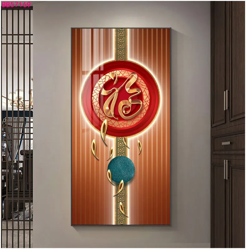 thumbnail image 1 of Tiburón de viaje, pinturas colgantes decorativas modernas para el hogar, cubierta de caja de medidor, imagen, decoración para sala de estar, póster Mural con marco de Metal, 1 of 5