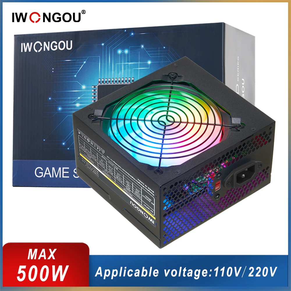 ALIMENTATION PC ATX Advance ATX-5200 (S) 500W EUR 19,50 - FR