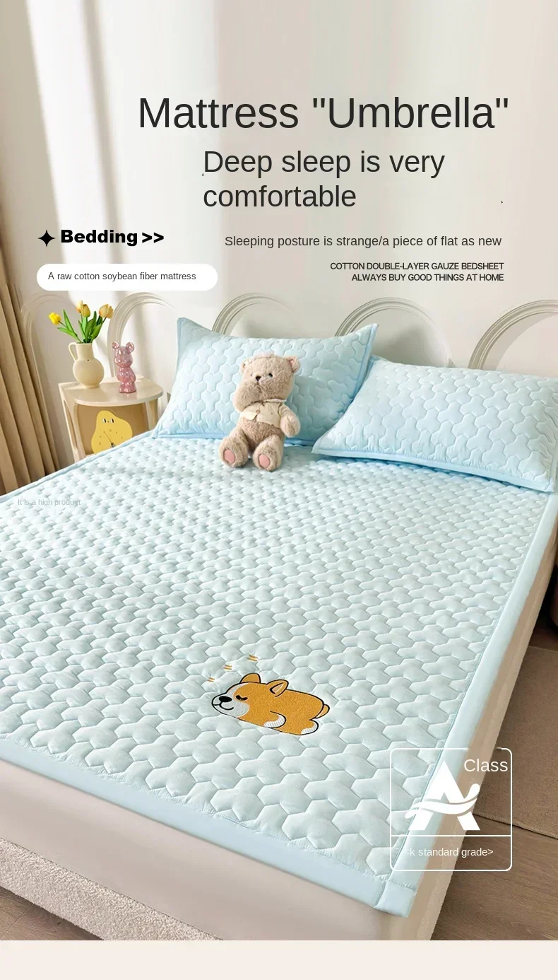 Description Picture 2 of item2024 New Light Latex Mattress Topper 1pc 90/120/150/180/200cm Corgi Embroidery Pattern Foldable Mattress