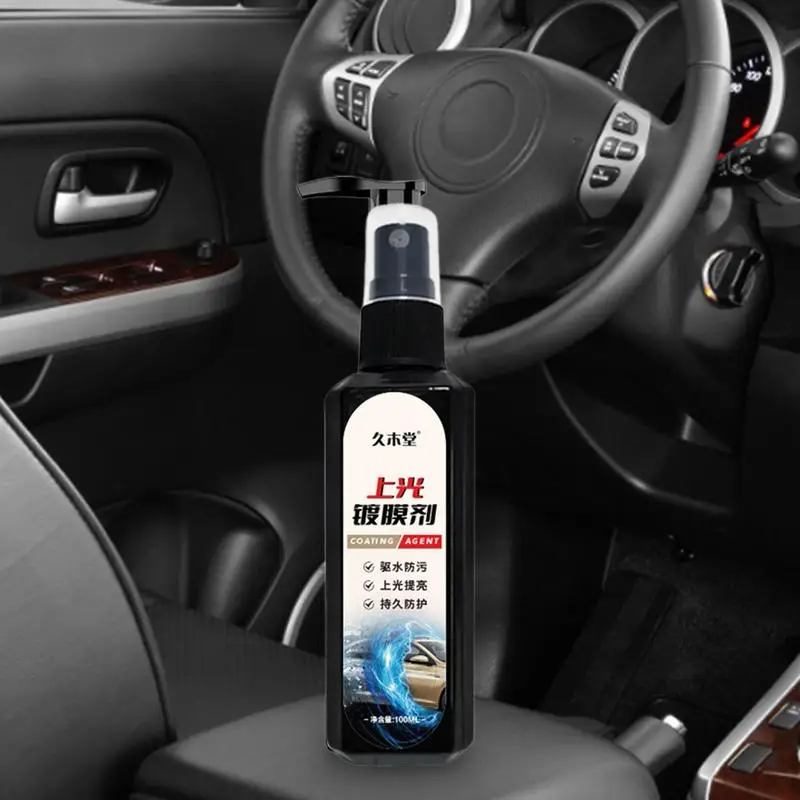 Рисунок 5 - Спрей для полировки автомобильного покрытия