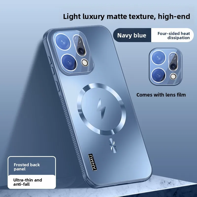 Glittering Shockproof Case with Magnetic Heat Dissipation and Lens Protection