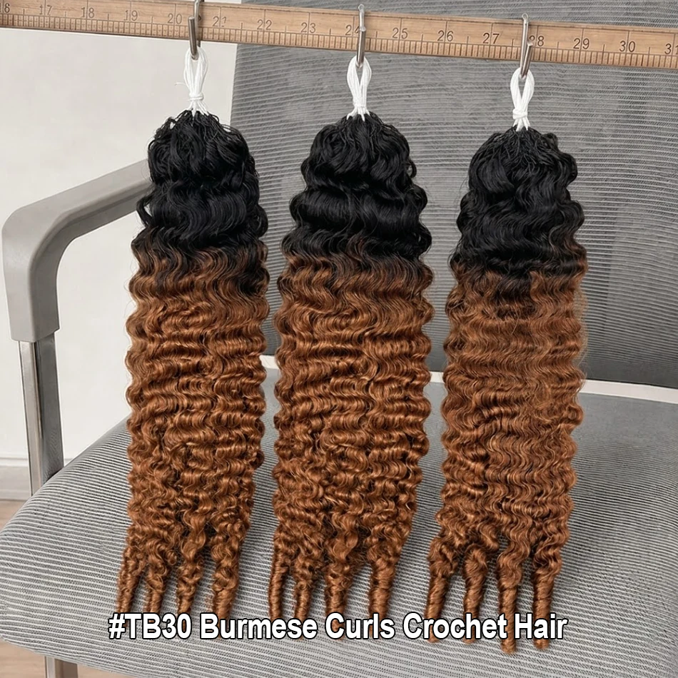 TB30 Ombre