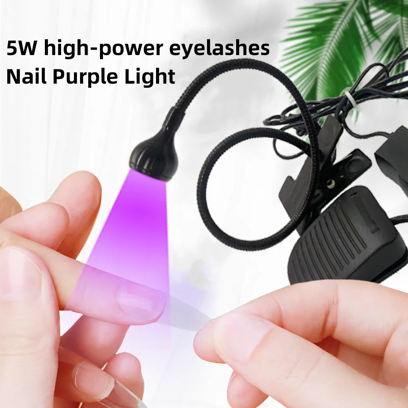 5W high-power LED UV nail and eyelash beauty, UV curing, oil printing, glass ink coating, screen rapid curing