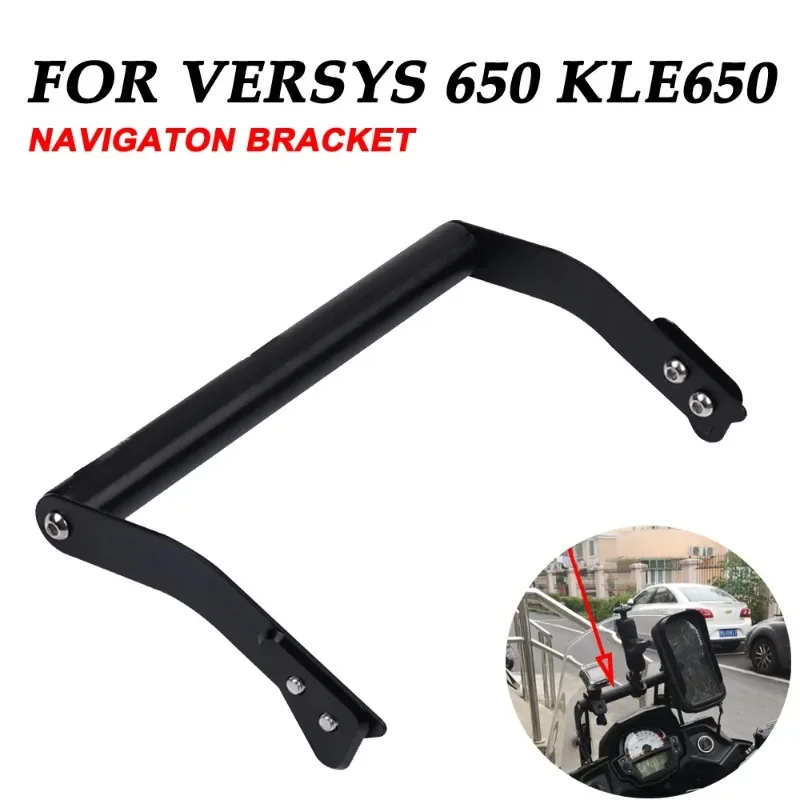 

Подставка для KAWASAKI KLE Versys 650 Versys650 KLE650 2015-2023, кронштейн для GPS-навигации, аксессуары для мотоциклов