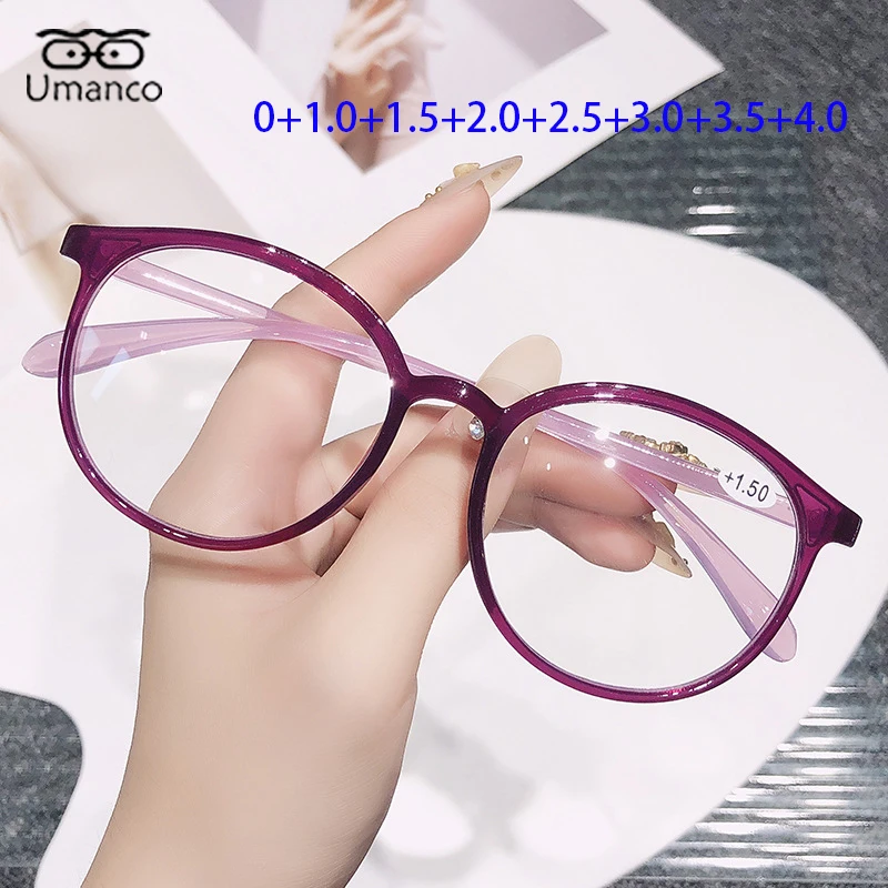 

Ultralight Anti Blue Light Reading Glasses Women Fashion Elegant Purple Round Presbyopia Glasses Anti-fatigue Glasses Magnifier
