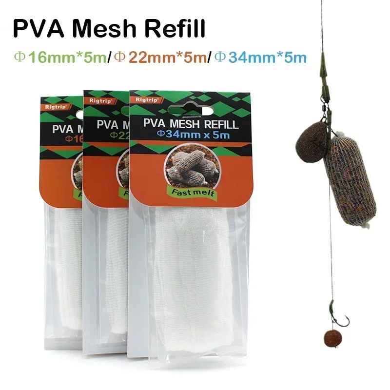 5m maille PVA recharge pêche carpe soluble eau sac appât feeder moderne équipement