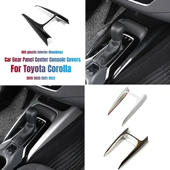 Per Toyota Corolla 2019 2020 2021 2022 Accessori interni decorativi per auto Argento/fibra di carbonio Pannello ingranaggi Center Console Coperture