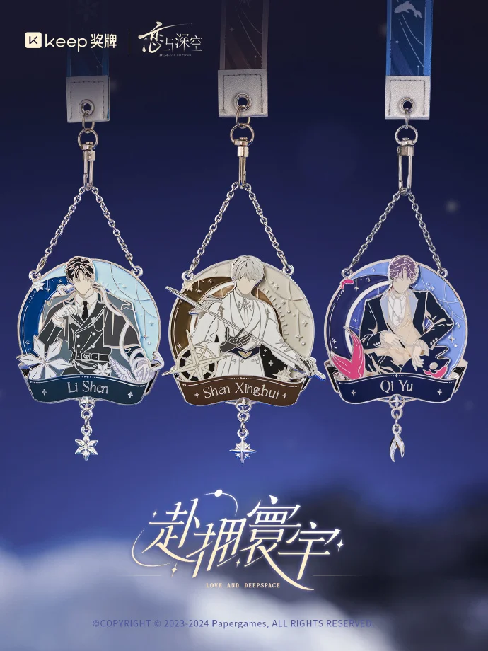 在庫あり Love and Deepspace X Keep 公式コラボ コスプレ ゼイン