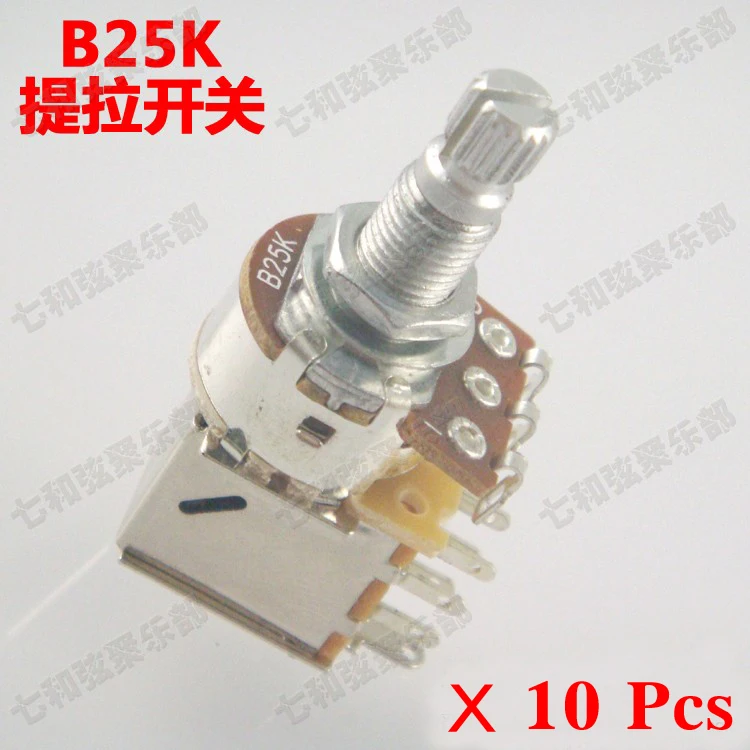 

10 Pcs/lot B25K Push Pull Guitar Control Pot Potentiometer For Electric Guitar Bass