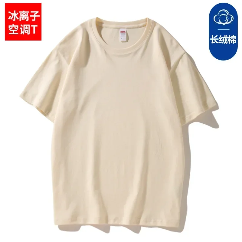 

2022 summer autumn and winter white short-sleeved T-shirt womens design feeling small pure cotton undershirt gray22