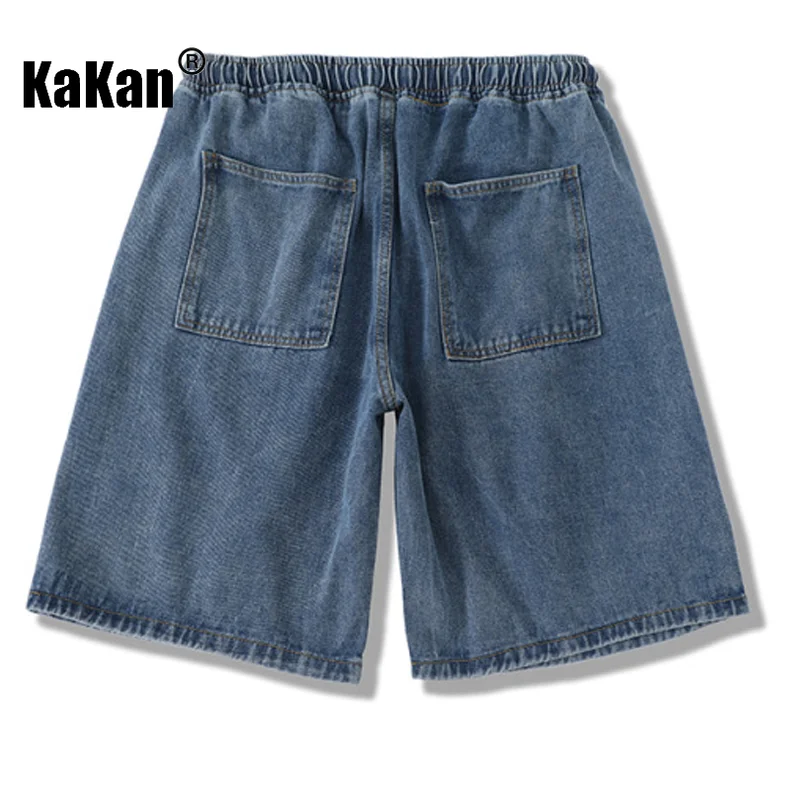 Kakan Denim Shorts Men's High Street Hong Kong Style Straight Tube Loose Casual Pants Five Point Denim Shorts K33-M0021