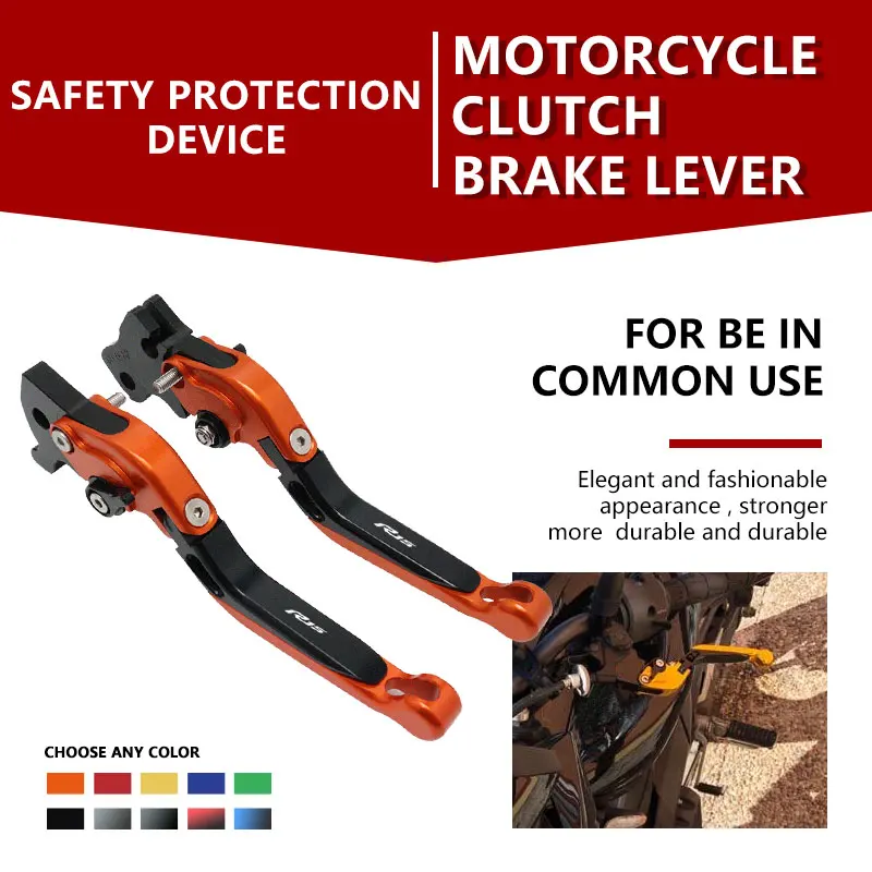 

Для R15 V3 китайская Тайваньская версия 2017-2021 ЧПУ аксессуары Складные Выдвижные рычаги тормозной муфты набор регулируемых ручек