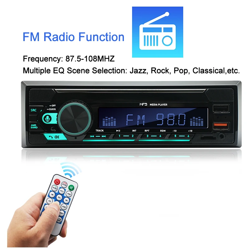 싱글 딘 카 오디오 플레이어 전자식 베이스 트레블 밸런스 컨트롤 블루투스 FM 라디오 RCA 오디오 출력