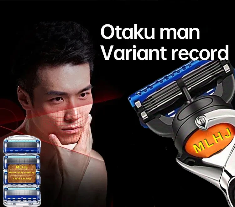 Razor Shaver New five-layer Razor Blades Replacement Vintage Wet Safety Skin Protection Classic Razor for Men Women