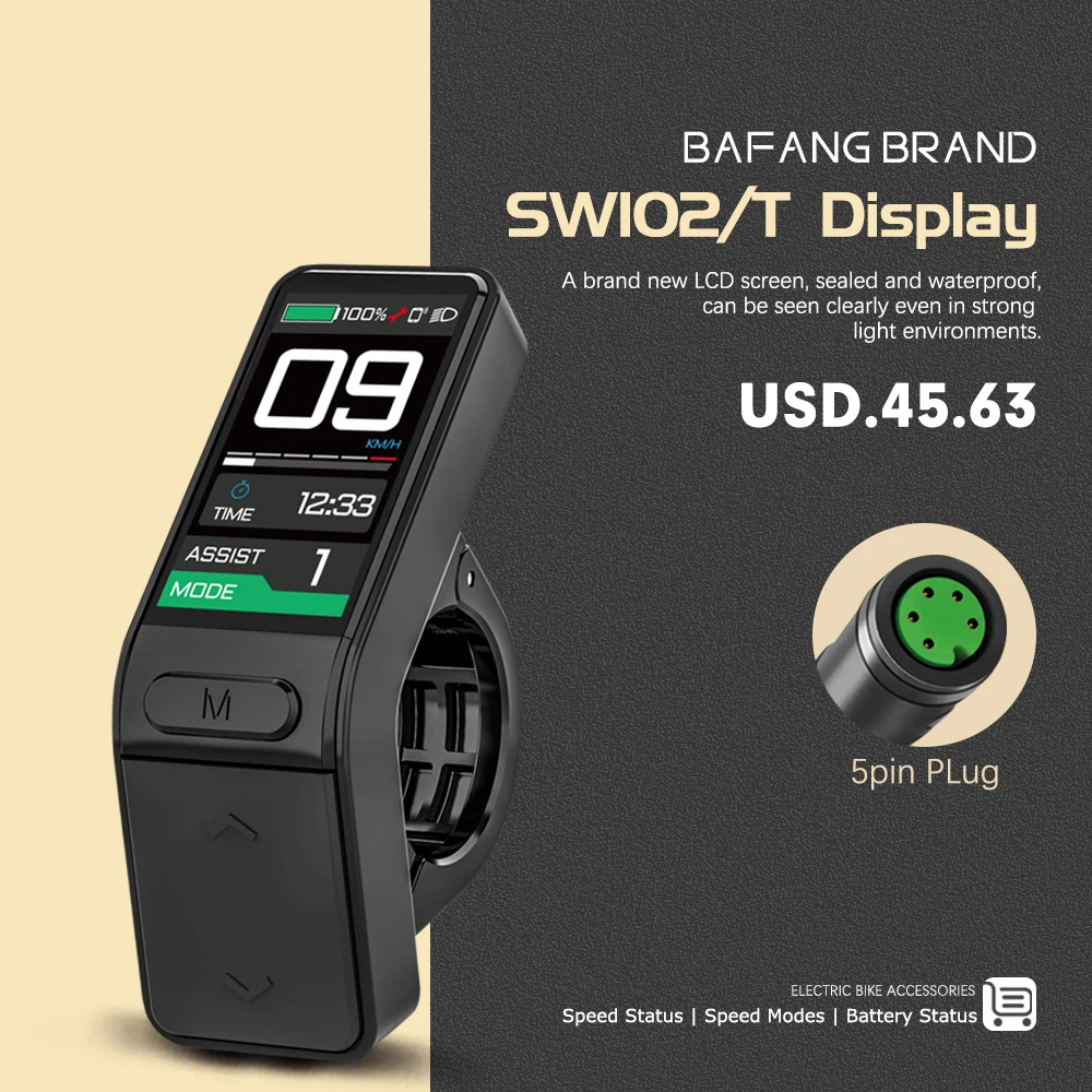BAFANG ミニ SW102T 液晶ディスプレイ 24V 36V 48V 電動自転車