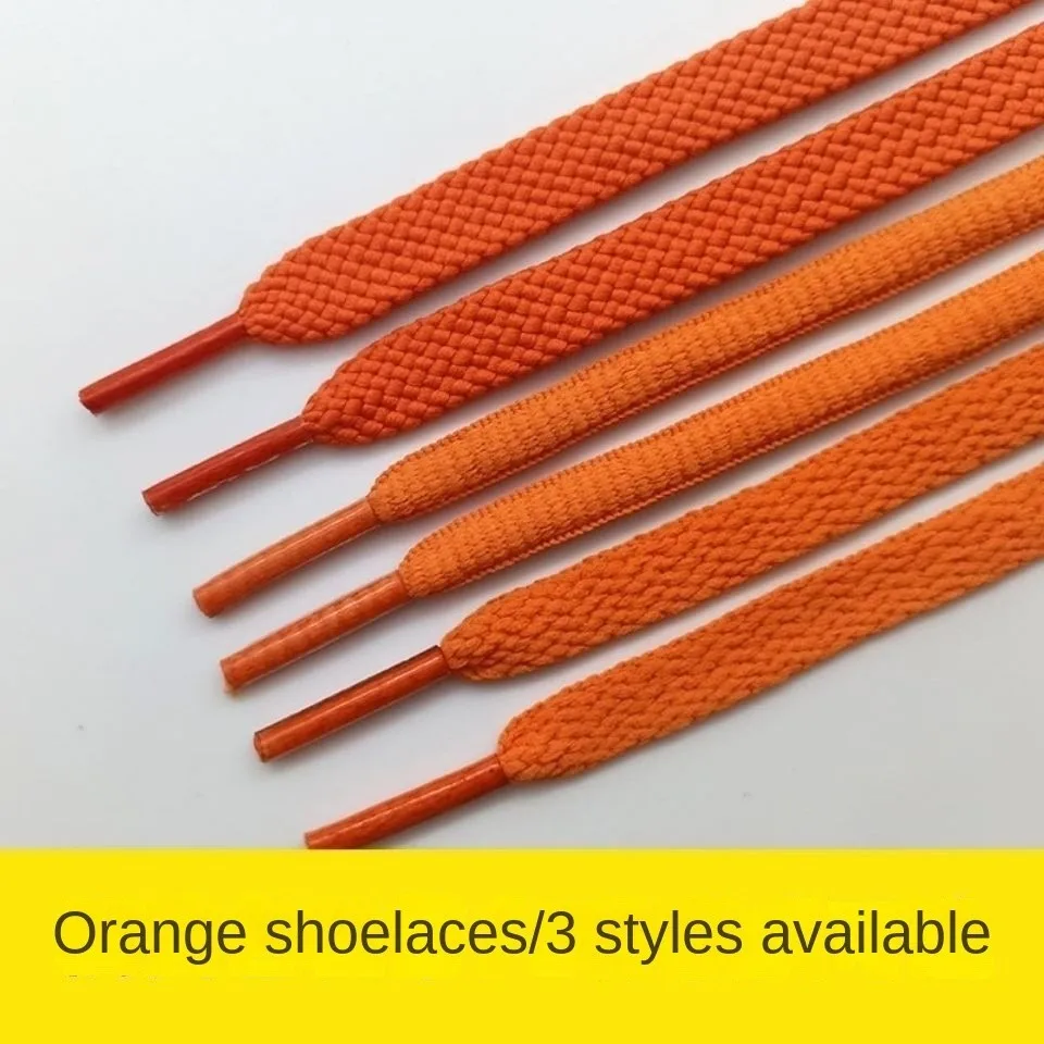 

Orange Oblate Shoelace Semicircle Sports Casual Basketball Shoes Board Shoes Canvas Shoes Lengthened High Top Men and Women