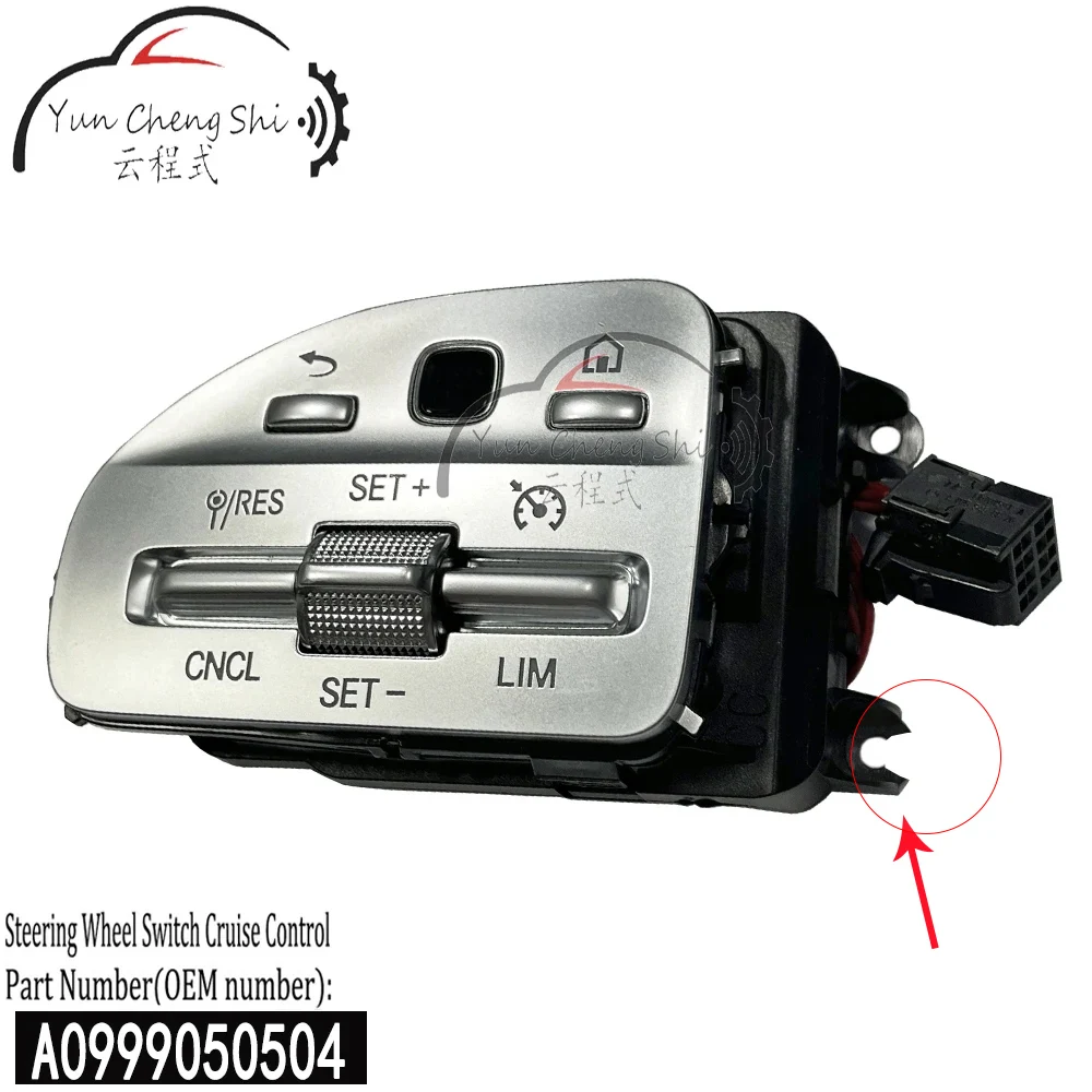 

Кнопка Li-Touch Pad для MERCEDES-BEN AMG A B C E S-klase W222, A0999050504