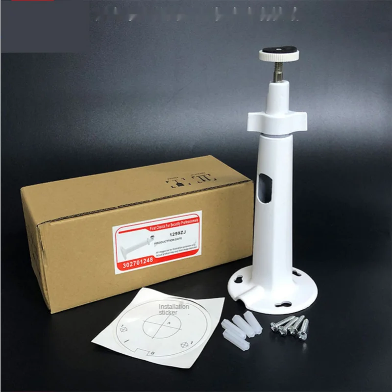 Security Camera Bracket Monitor Bracket Aluminum Alloy Bolt Camera Base Hoisting Indoor and Outdoor Universal Wall Mounting Internal Wiring 1299