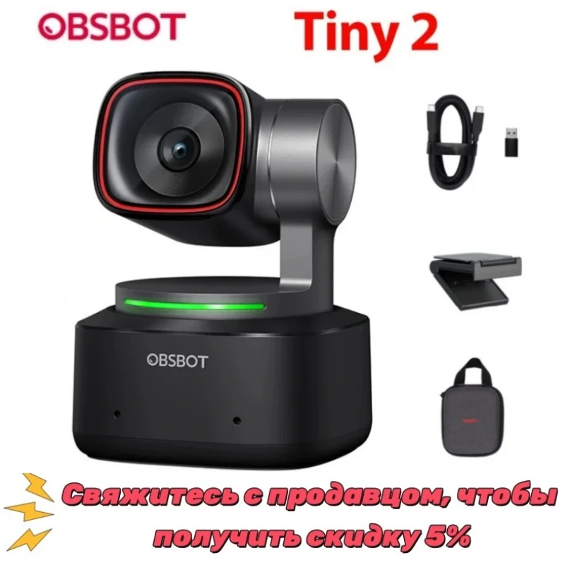 【即購入OK】OBSOT tiny2 lite 4K ウェブカメラ 本体 Amazon.com: OBSBOT Tiny 2 Lite AI-Powered 4K PTZ Webcam with