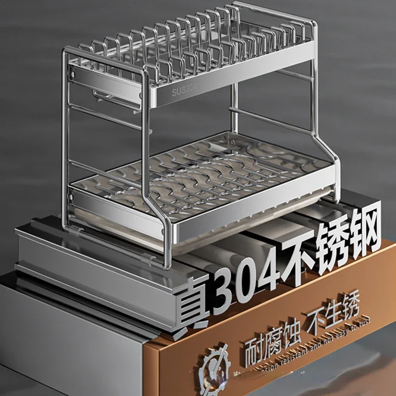 304 Stainless steel dish storage rack Drain water Kitchen multifunctional bowl and plate holder organizer 3