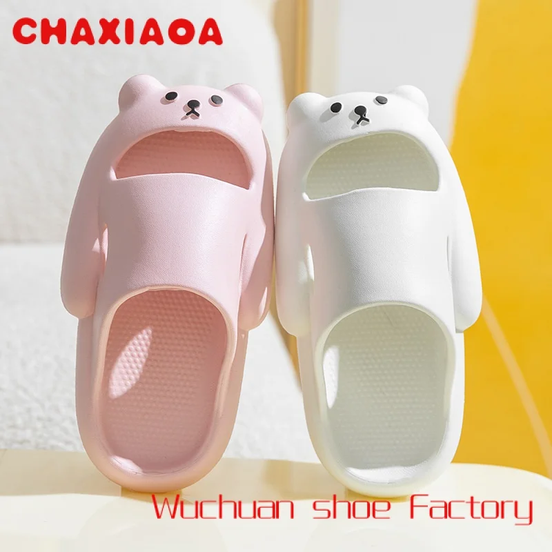 

Wholesales Bear Slippers Family Animal Pattern Slides Toddler Slippers Boys Girls Cheap Teddy Bear Lady Cute Bear slipper