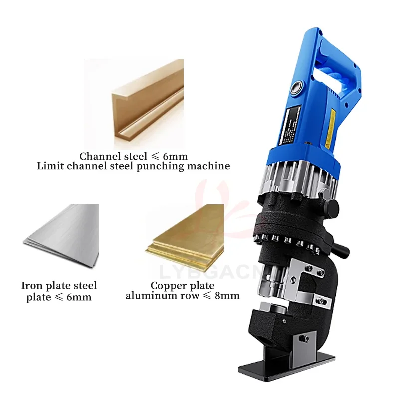 Multifunctional Electric Hydraulic Machine Portable Punching Machine C Type Steel  Beveled Angle Rounded Angle The Moveable 5cm 2