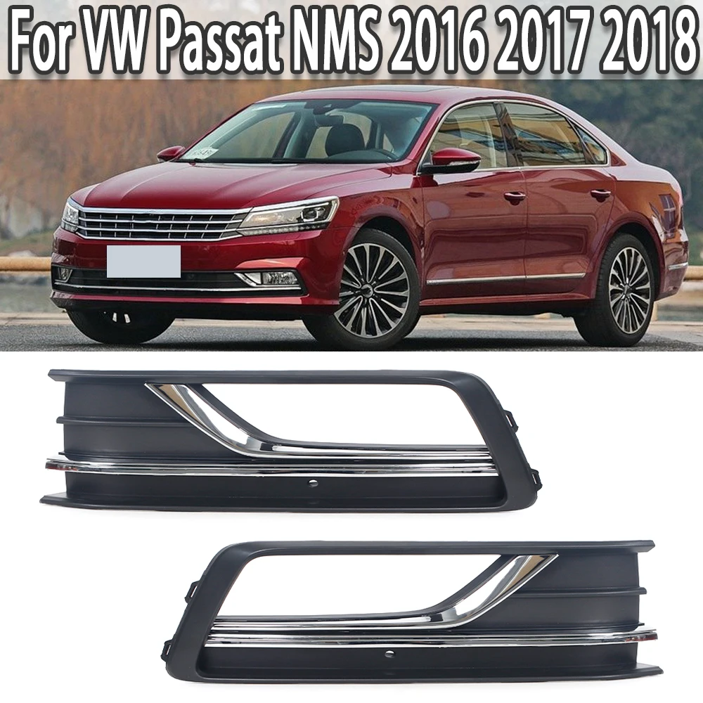 K-Car Front Bumper Fog Light Grille Grill Cover car exterior accessories car grill mesh for Volkswagen VW Passat NMS 56D853665C 56D853666C