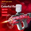 Electric Water Gel Bomb Bullet Toy Gun Pistol Colorful Flame Paintball Hydrogel Gun Weapon Launcher for Adult Boys Birthday Gift 1
