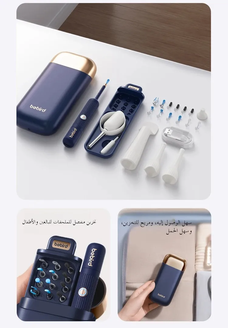 New 2025 ear wax removal device from Beeperd Earsight Plus I35R - high-definition wireless flexible otoscope, painless ear tweezer