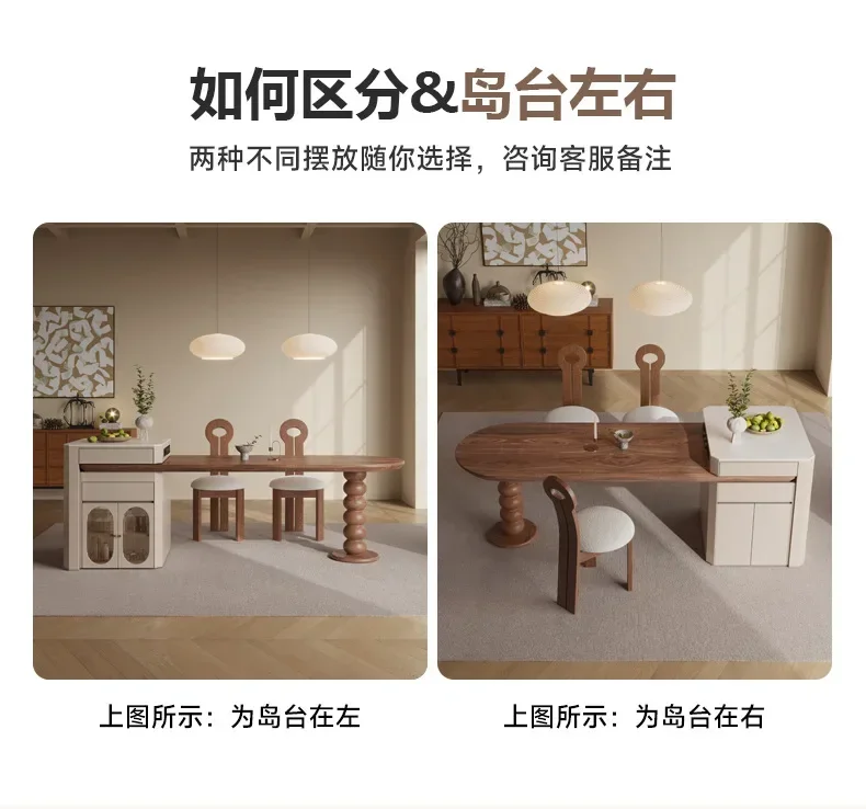 Vintage Kitchen Island Dining Table Set 6 Chairs Integrated Household Retractable Solid Wood Dining Stone Plate Dining Table