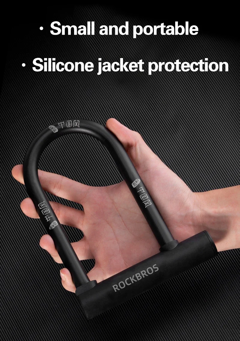 Description Picture 6 of itemROCKBROS Chinese Style Bicycle Locks U Shape Electric Scooter Padlock Anti-theft Bike Lock Cable Set MTB Road Bike Accessories