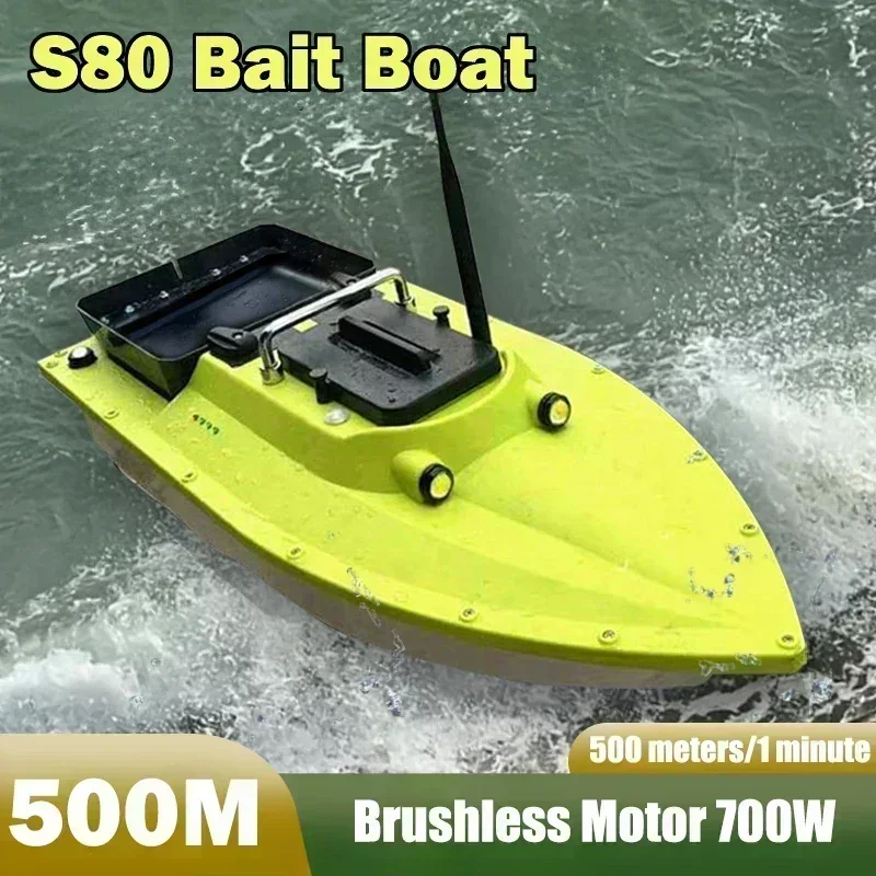 12V GPS Rc Bait Boat 500M Intelligent Cruise Control One Click Return High Speed Night Fishing Pulling Net Towing Hook Carp Boat