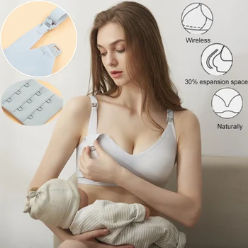 Ultra Thin Laser Cutting Ladies Feeding Bra Seamless Removable Padded Breastfeeding Bras Plus Size Push Up Maternity Support Bra