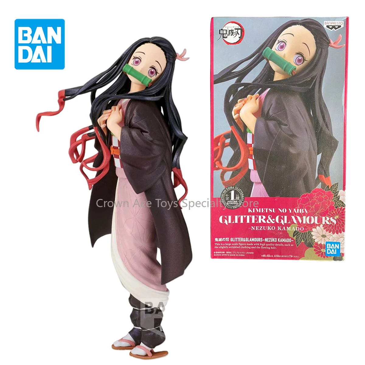 

Bandai Banpresto рассеиватель демонов: Kimetsu No Yaiba глиттер и Glamours Kamado Nezuko специальный цвет Ver. Аниме экшн-фигурка игрушка подарок