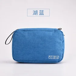Unisex Hanging Travel and Toiletry Organizer Bag (Lake Blue)