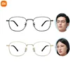Xiaomi Mijia Anti-Blue Glasses Goggles Anti Blue Ray 40% UV Fatigue Proof Eye Protector Glasses For Man Woman Phone Computer TV 1