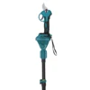 Brushless Cordless Electric Pruning Shears With 250cm Telescoping Pole Garden Tool Pruner Branches For Makita 18V Battery 6