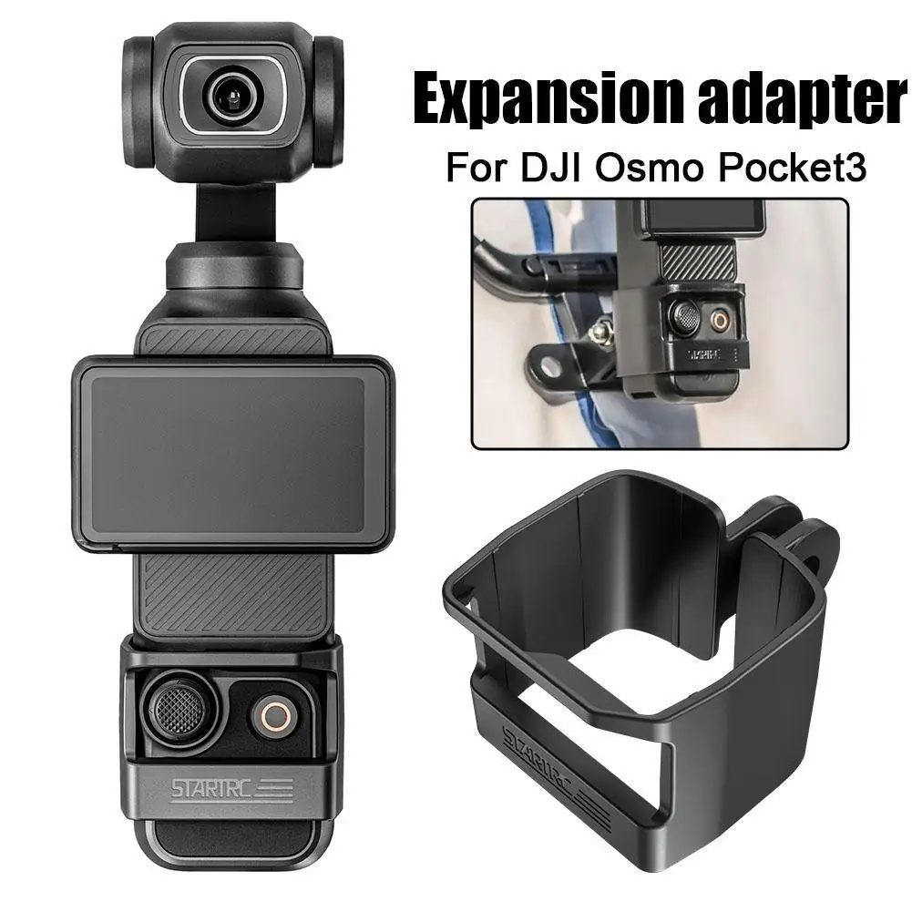 

Расширяющийся адаптер для dji Pocket 3, Расширительная рамка, кронштейн, держатель, подставка для OSMO Pocket 3, аксессуары для камеры