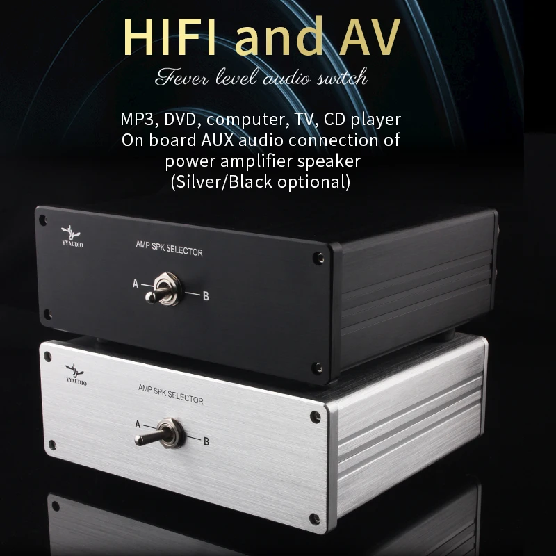 HIFI Lossless 2 IN 1 OUT Audio Switcher Amplifier Speaker