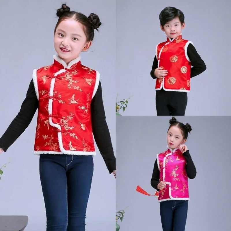 New Year Tang Suit Traditional Chinese Clothing for KIDS GIRL BOYS Kung Fu Clothes Birthday Party Hanfu Blouse Chinese Tops vest