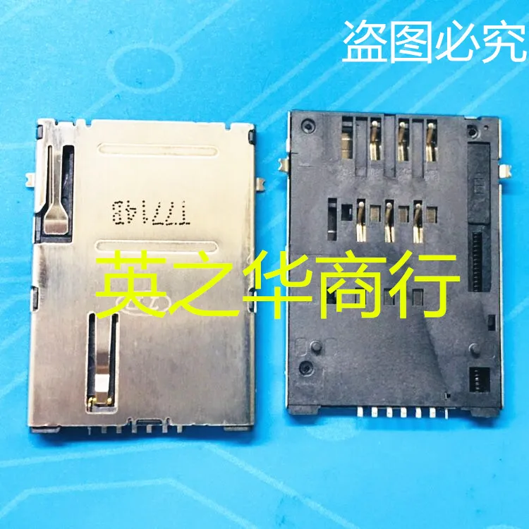 

30 шт. оригинальная новая SIM-карта, самоэластичная PUSH-карта 6 + 1P 1,85 H с колонной 14,0 7P SIM-карта