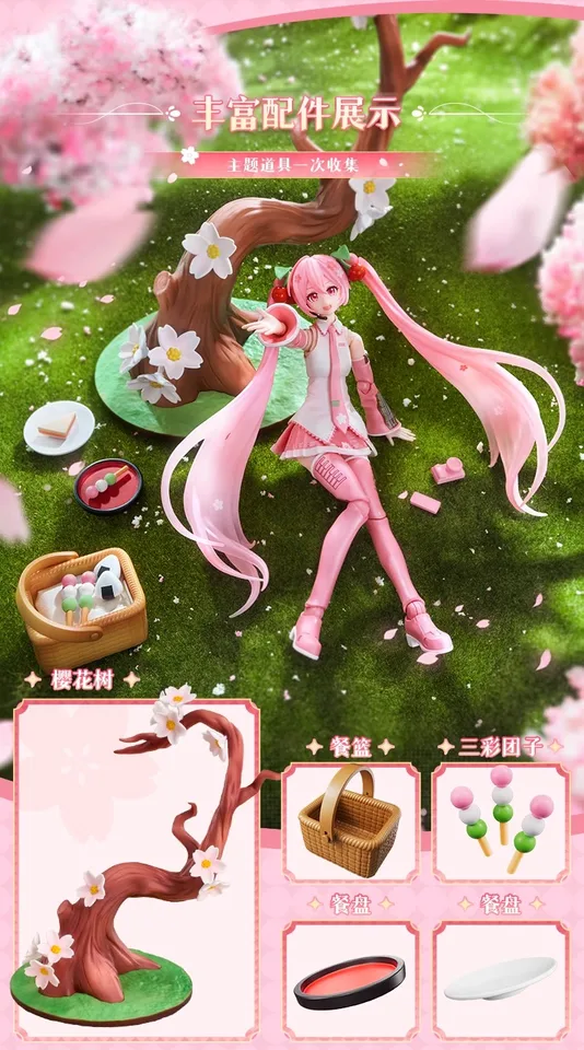 Sed2d3c7e24ea441780705c867efda