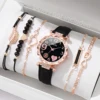6PCS/Set Women Watches Fashion Heart Dial Leather Band Quartz Watch Leaf Bracelets Set ( Without Box ) 1